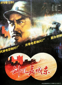 空即是色